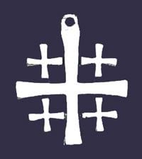 059-S Jerusalem Cross Pendant